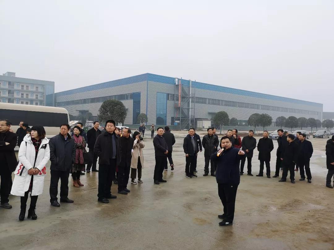 隨州市委、市人大代表團蒞臨程力集團商用車產業(yè)園視察