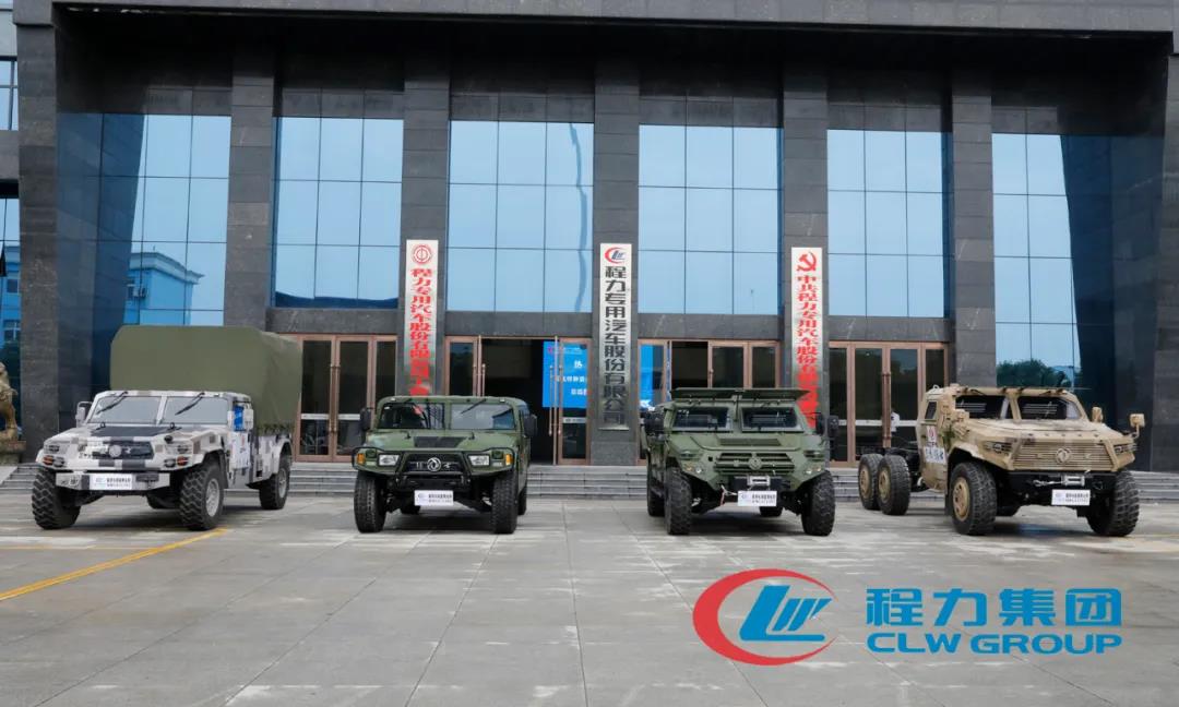 程力專汽攜手東風(fēng)越野車風(fēng)采展示推薦會(huì)——“猛士”真猛！